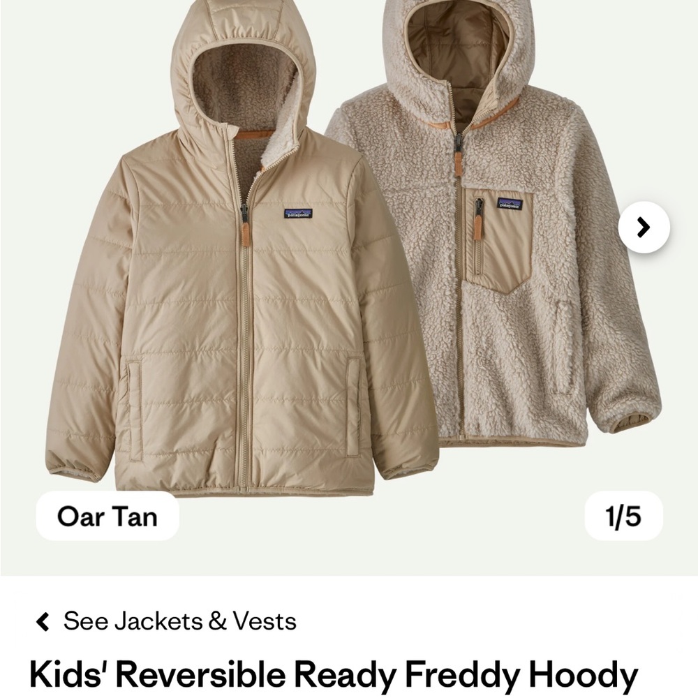 Patagonia Kids' Reversible Jacket in Tan